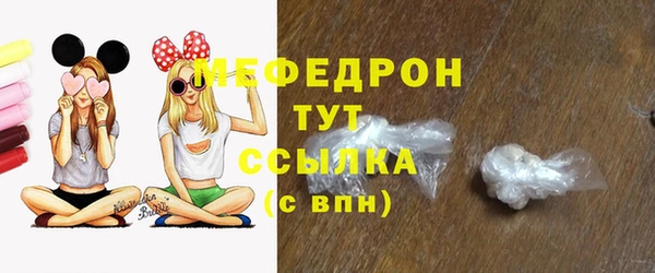 марки lsd Волосово